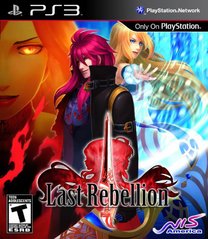 Last Rebellion - Playstation 3 | Galactic Gamez