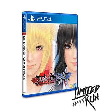 Mitsurugi Kamui Hikae - Playstation 4 | Galactic Gamez