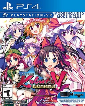 Touhou Kobuto V: Burst Battle - Playstation 4 | Galactic Gamez