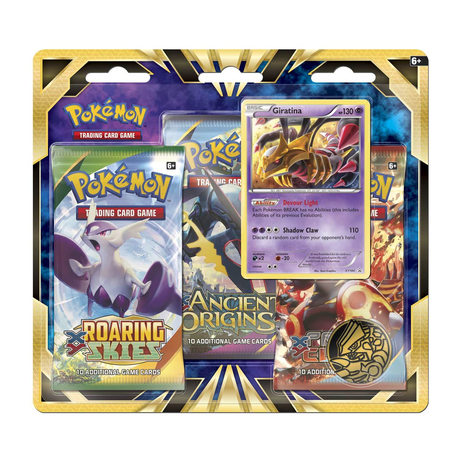 Pokémon TCG: 3 Booster Packs with Bonus Giratina Promo Card and Coin | Galactic Gamez