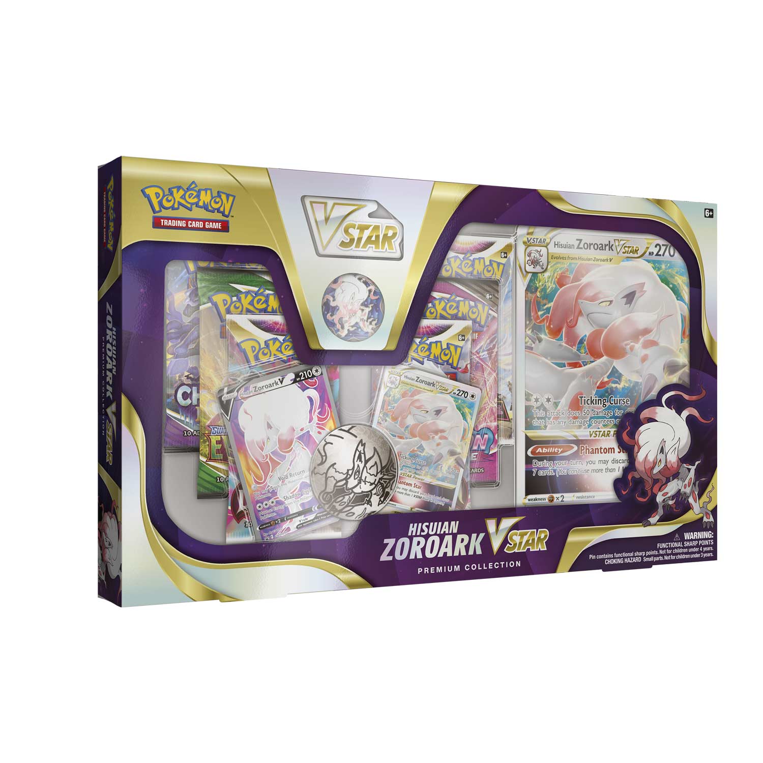 Hisuian Zoroark VSTAR Premium Collection | Galactic Gamez