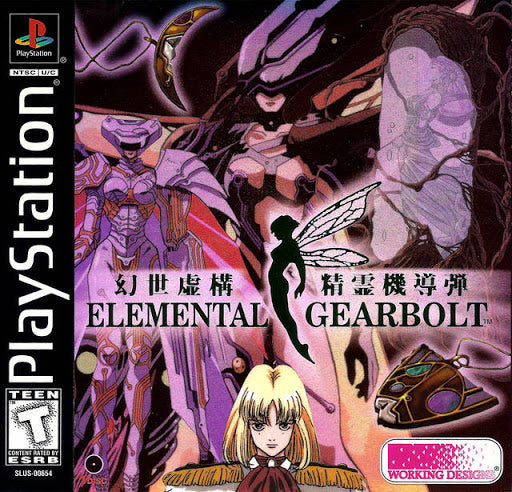 Elemental Gearbolt - Playstation | Galactic Gamez