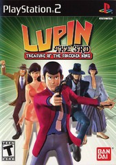 Lupin the 3rd Treasure of the Sorcerer King - Playstation 2 | Galactic Gamez
