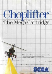 Choplifter! - Sega Master System | Galactic Gamez