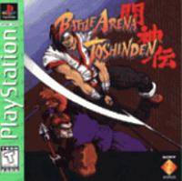 Battle Arena Toshinden [Greatest Hits] - Playstation | Galactic Gamez
