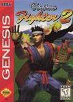 Virtua Fighter 2 | Galactic Gamez