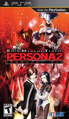 Shin Megami Tensei: Persona 2: Innocent Sin - PSP | Galactic Gamez