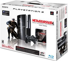 Playstation 3 System 80GB Metal Gear Solid 4 Pack - Playstation 3 | Galactic Gamez