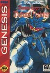Mazin Saga Mutant Fighter | Galactic Gamez