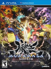 Muramasa Rebirth - Playstation Vita | Galactic Gamez