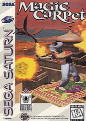 Magic Carpet - Sega Saturn | Galactic Gamez