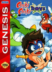 Chiki Chiki Boys | Galactic Gamez