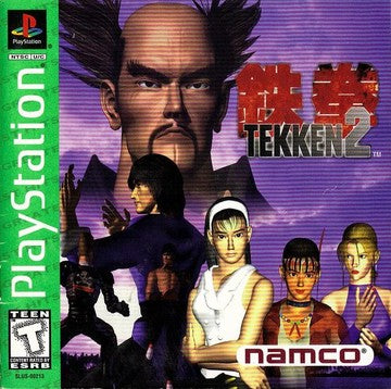 Tekken 2 [Greatest Hits] - Playstation | Galactic Gamez