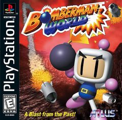 Bomberman World - Playstation | Galactic Gamez