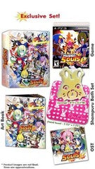 Mugen Souls Limited Edition - Playstation 3 | Galactic Gamez