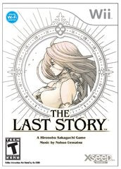The Last Story - Wii | Galactic Gamez