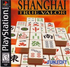 Shanghai True Valor - Playstation | Galactic Gamez