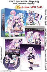 Hyperdimension Neptunia MK2 Limited Edition - Playstation 3 | Galactic Gamez