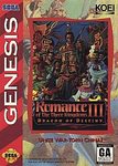 Romance of the Three Kingdoms III Dragon of Destiny | Galactic Gamez