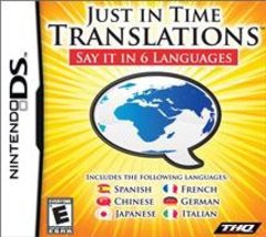 Just In Time Translations - Nintendo DS | Galactic Gamez