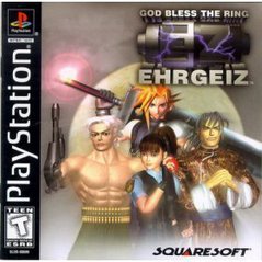 Ehrgeiz - Playstation | Galactic Gamez