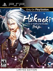 Hakuoki: Demon Of The Fleeting Blossom Limited Edition - PSP | Galactic Gamez