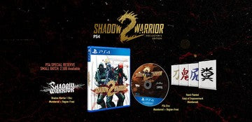 Shadow Warrior 2 Collector's Edition - Playstation 4 | Galactic Gamez