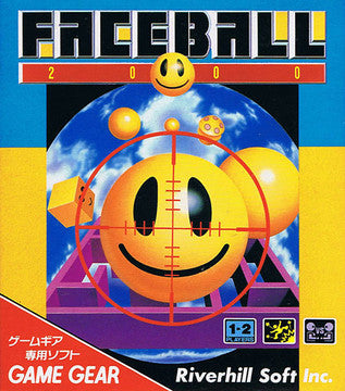 Faceball 2000 | Galactic Gamez