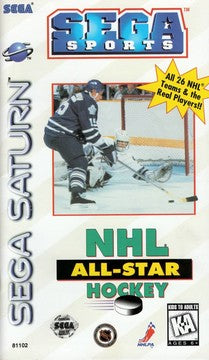 NHL All-Star Hockey - Sega Saturn | Galactic Gamez