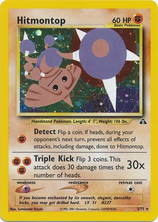 Hitmontop (3/75) [Neo Discovery Unlimited] | Galactic Gamez