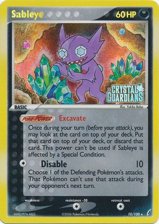 Sableye (10/100) (Stamped) [EX: Crystal Guardians] | Galactic Gamez