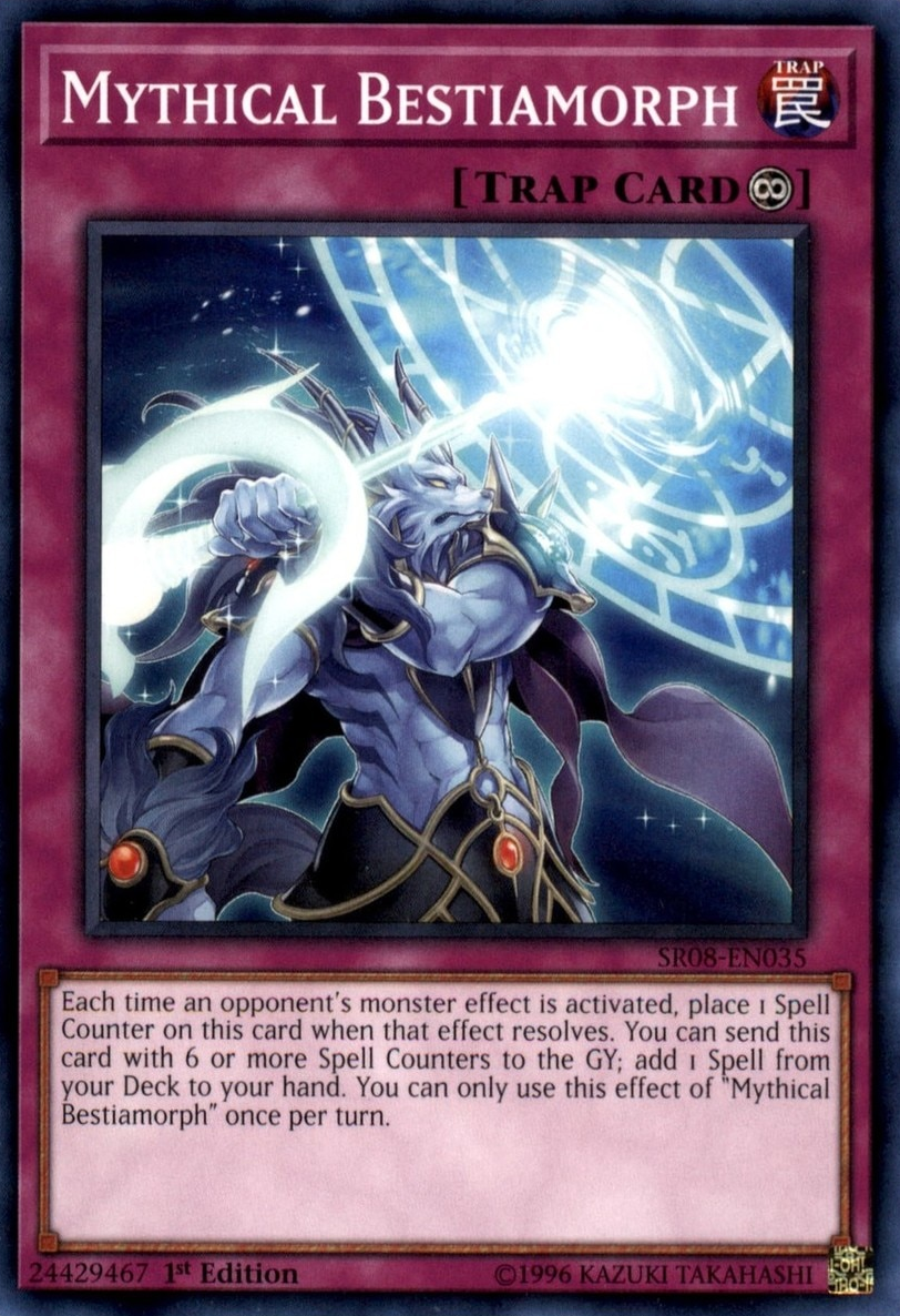 Mythical Bestiamorph [SR08-EN035] Common | Galactic Gamez