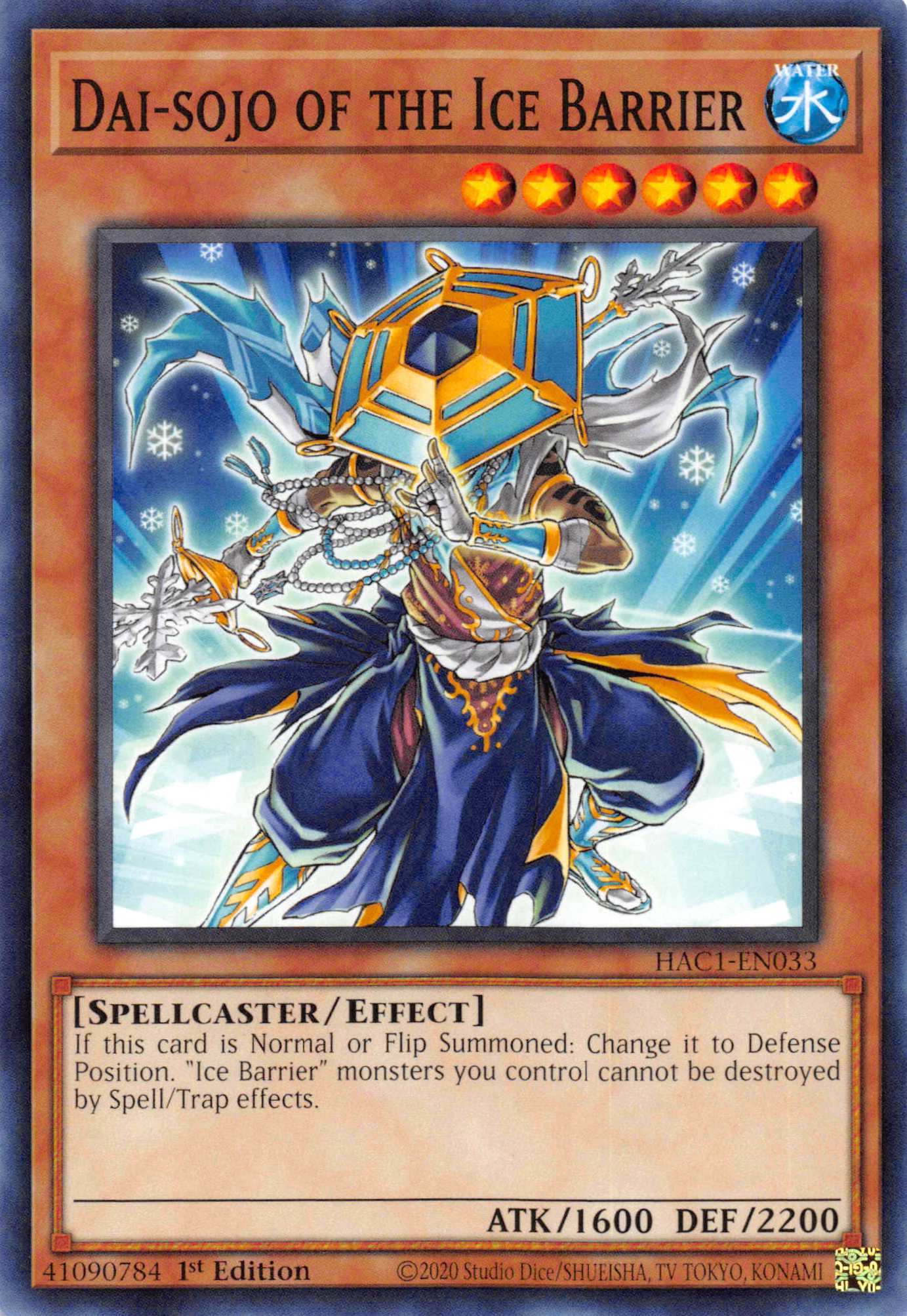 Dai-sojo of the Ice Barrier [HAC1-EN033] Common | Galactic Gamez