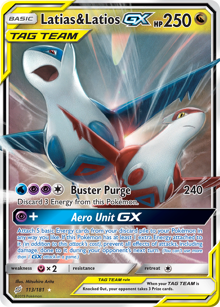 Latias & Latios GX (113/181) [Sun & Moon: Team Up] | Galactic Gamez