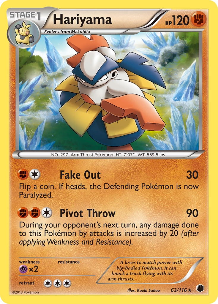 Hariyama (63/116) [Black & White: Plasma Freeze] | Galactic Gamez