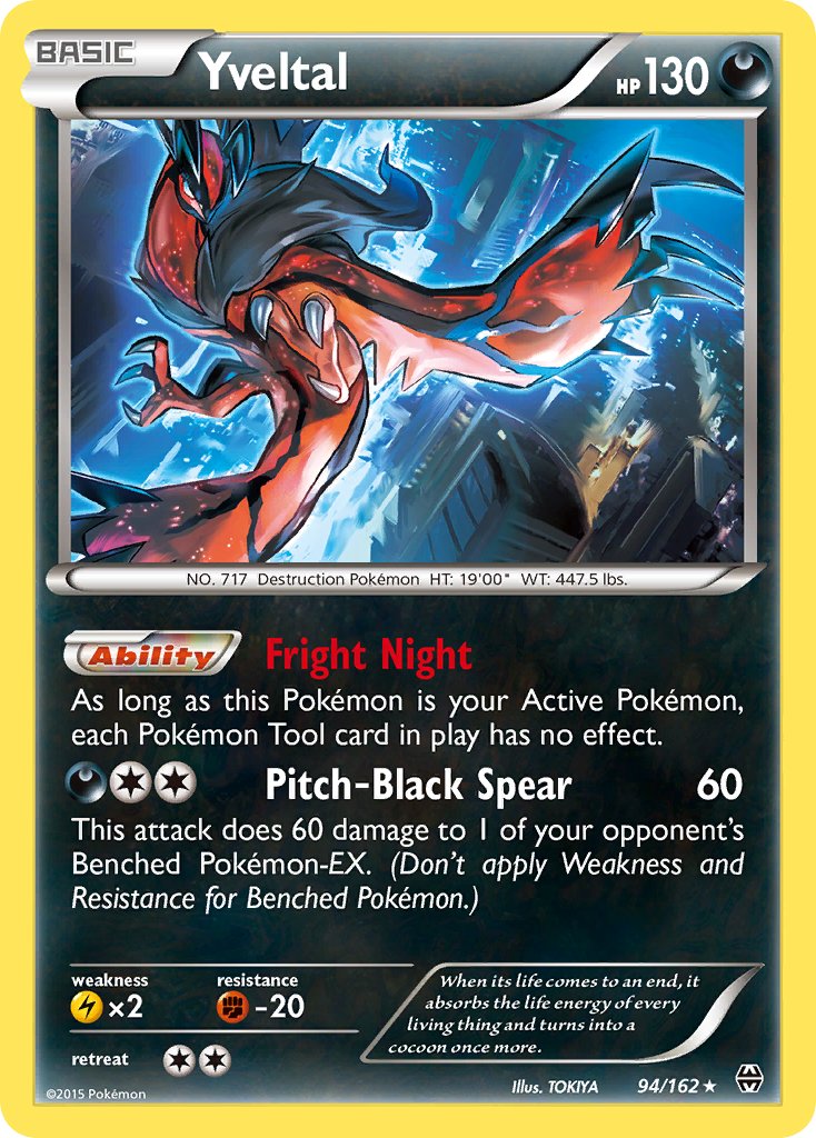 Yveltal (94/162) (Cosmos Holo) (Blister Exclusive) [XY: BREAKthrough] | Galactic Gamez