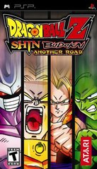 Dragon Ball Z Shin Budokai: Another Road - PSP | Galactic Gamez