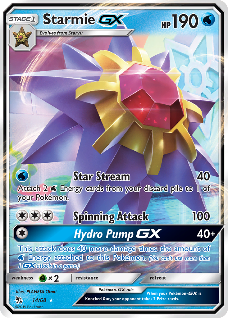 Starmie GX (14/68) [Sun & Moon: Hidden Fates] | Galactic Gamez