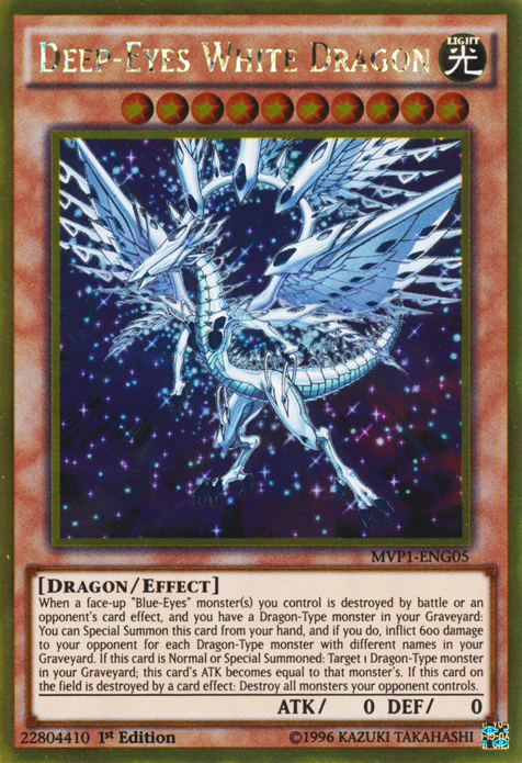 Deep-Eyes White Dragon [MVP1-ENG05] Gold Rare | Galactic Gamez