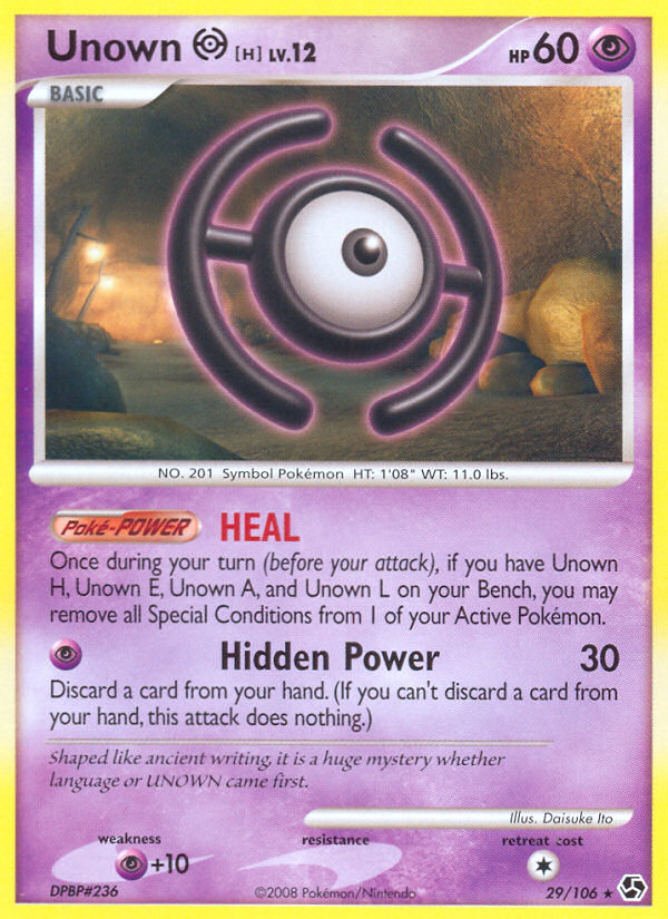 Unown H (29/106) [Diamond & Pearl: Great Encounters] | Galactic Gamez