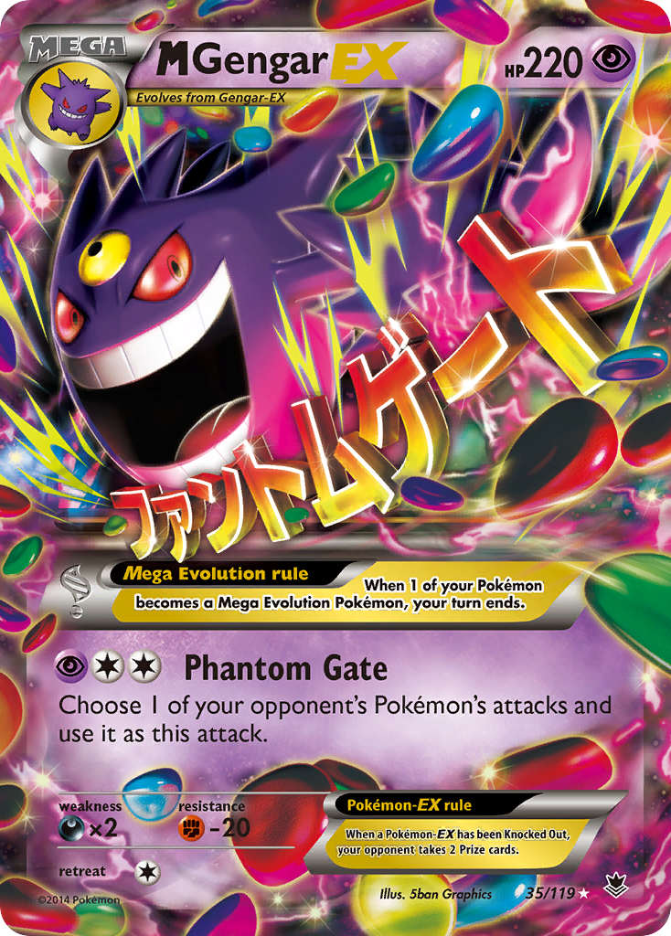 M Gengar EX (35/119) [XY: Phantom Forces] | Galactic Gamez