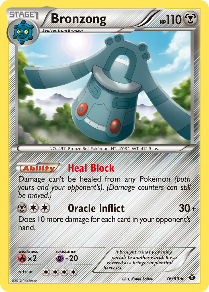 Bronzong (76/99) [Black & White: Next Destinies] | Galactic Gamez