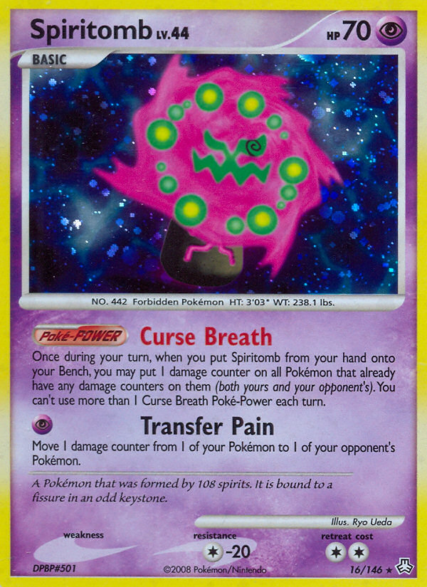 Spiritomb (16/146) [Diamond & Pearl: Legends Awakened] | Galactic Gamez