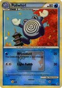 Poliwhirl (37/95) (State Championship Promo) [HeartGold & SoulSilver: Unleashed] | Galactic Gamez