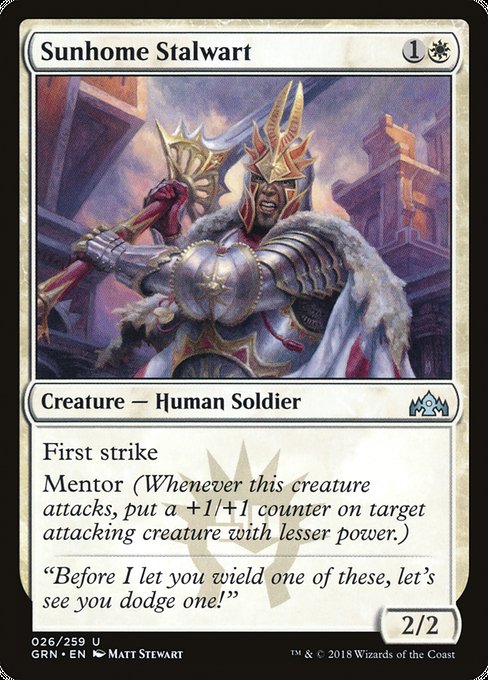 Sunhome Stalwart [Guilds of Ravnica] | Galactic Gamez