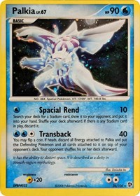 Palkia (26/106) (Cosmos Holo) (Theme Deck Exclusive) [Diamond & Pearl: Great Encounters] | Galactic Gamez