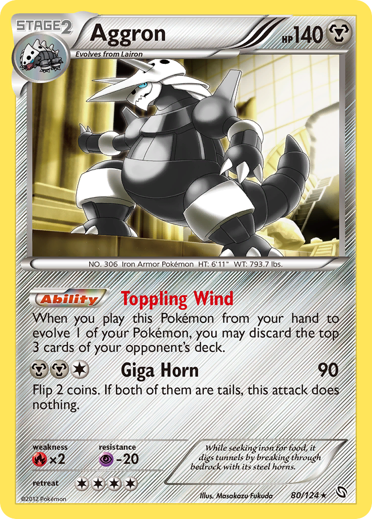 Aggron (80/124) [Black & White: Dragons Exalted] | Galactic Gamez