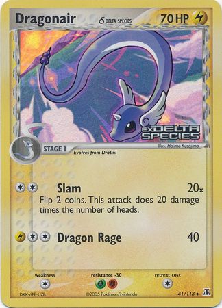 Dragonair (41/113) (Delta Species) (Stamped) [EX: Delta Species] | Galactic Gamez