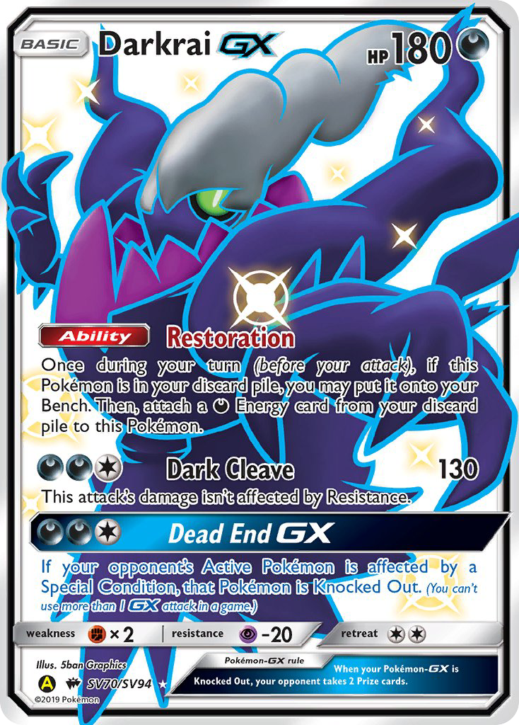 Darkrai GX (SV70/SV94) [Sun & Moon: Hidden Fates - Shiny Vault] | Galactic Gamez