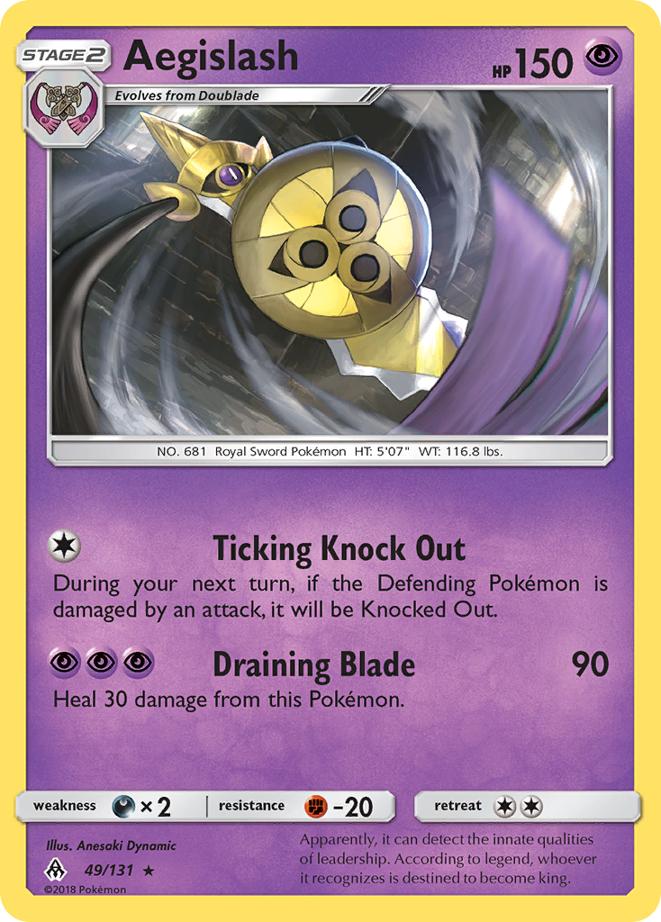 Aegislash (49/131) [Sun & Moon: Forbidden Light] | Galactic Gamez